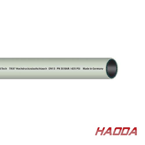 TRIX? -High pressure hose高壓清洗水管.jpg